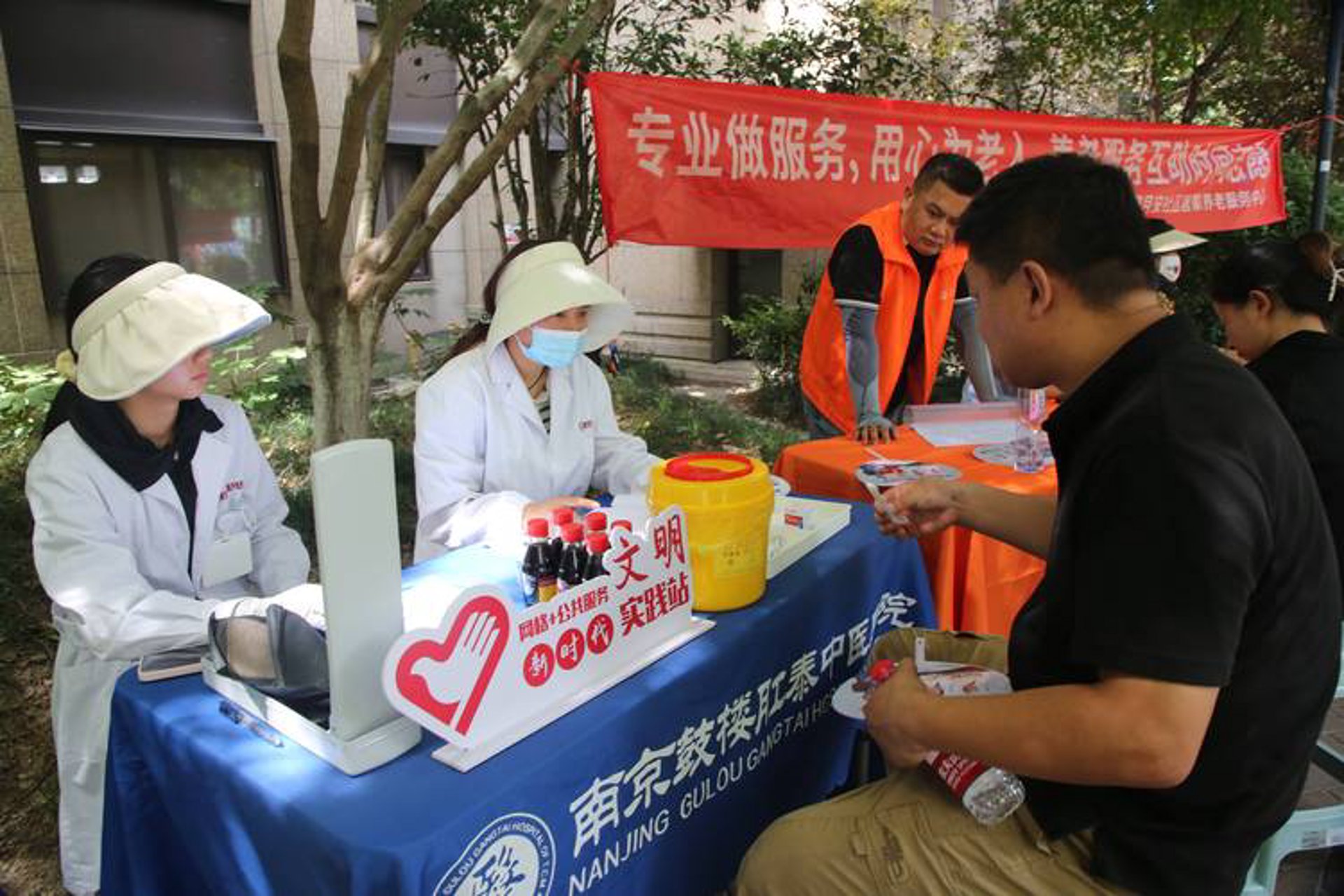 乐仕汽车服务